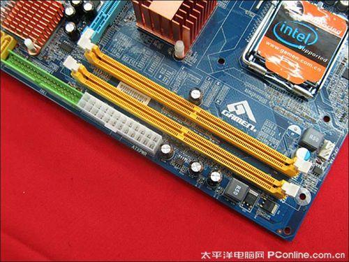 降价风暴的来袭 冠盟g41促销仅售399元_硬件_科技时代_新浪网