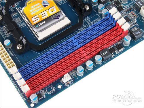冠盟880g小板新品赏析